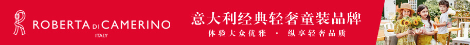 諾貝達