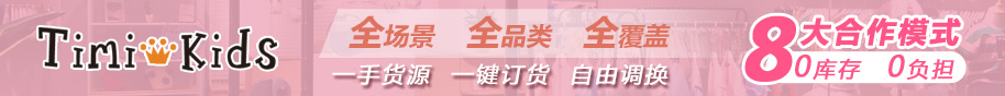 緹米