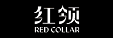 U领