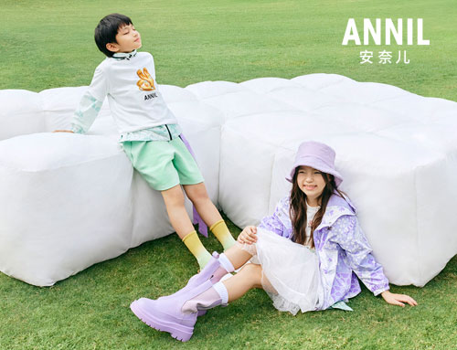 舒适安奈儿Q天真自在做孩子