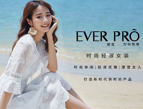 依唯Q时轻淑女? /></a></li>
                            
                        </ul>
                    </div>
                    <div   id=