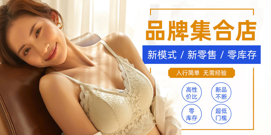 尚黛麗