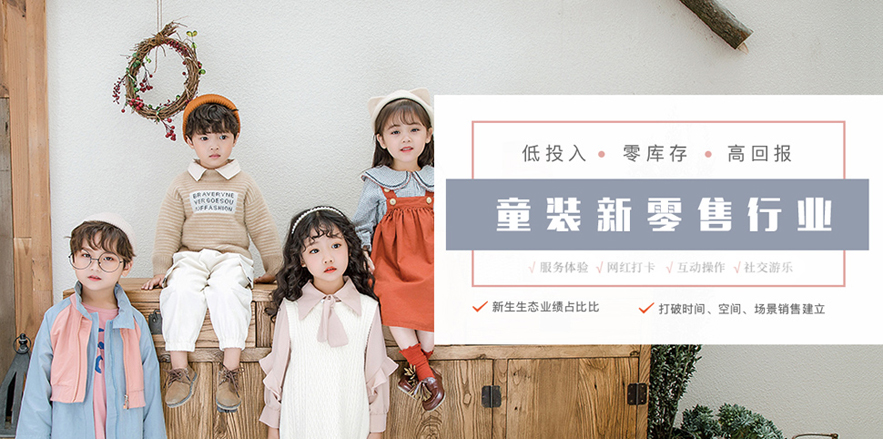 孩優美