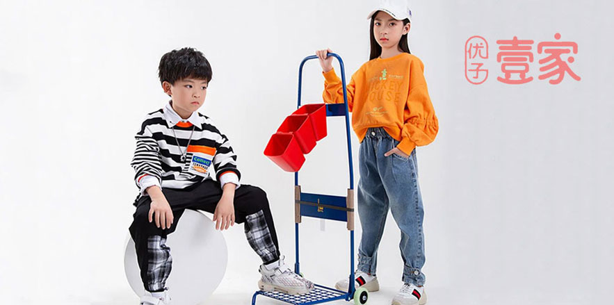 優(yōu)子壹家