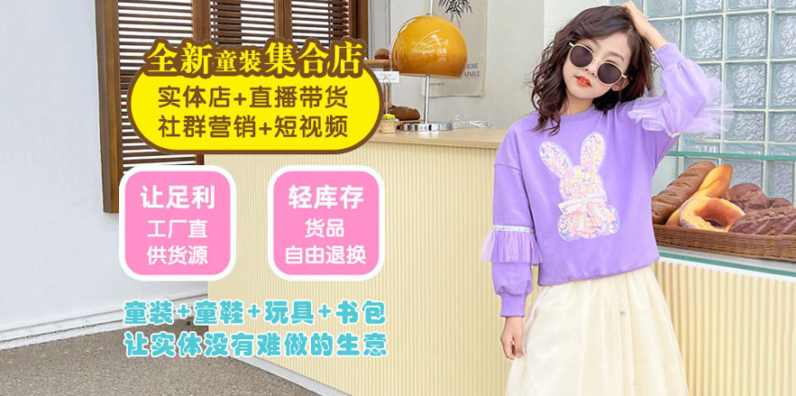 貓咪精靈