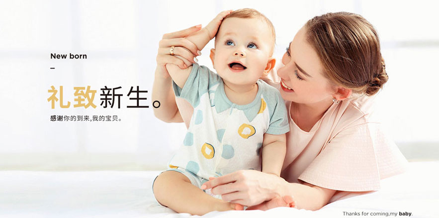 麥拉貝拉