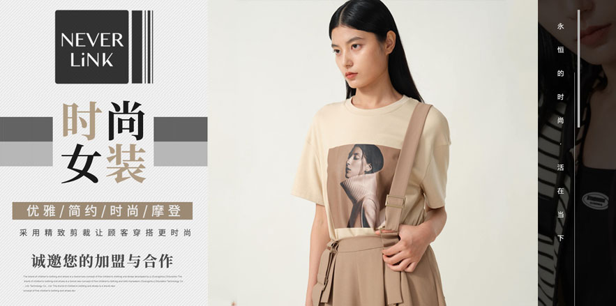 奈維麗可