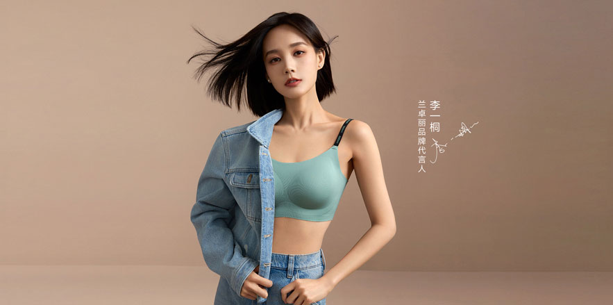 蘭卓麗