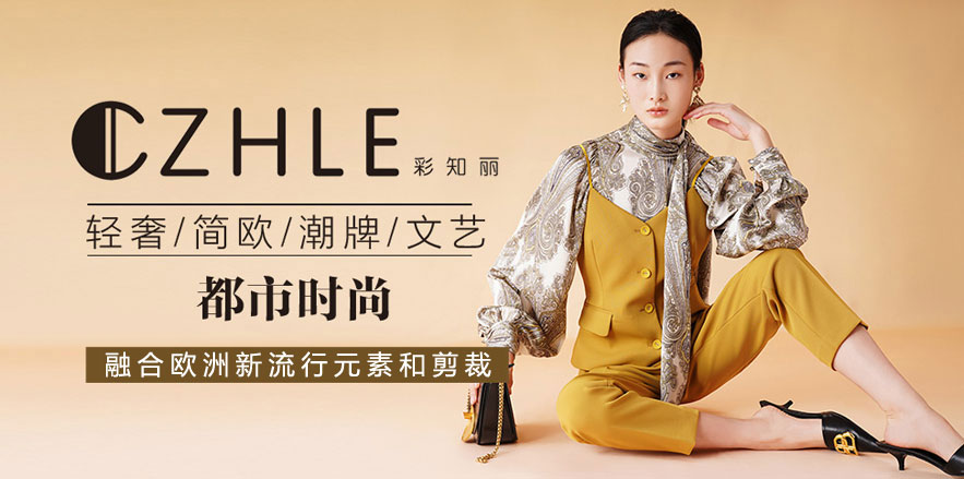 彩知麗