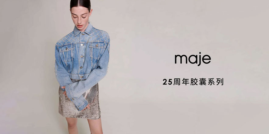 maje