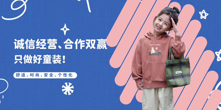 創(chuàng)印象