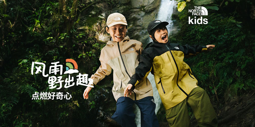 北面
