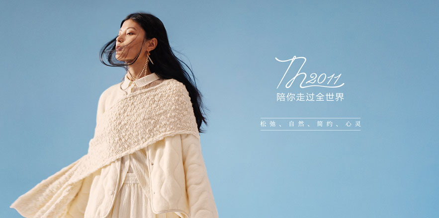 陪你走過全世界