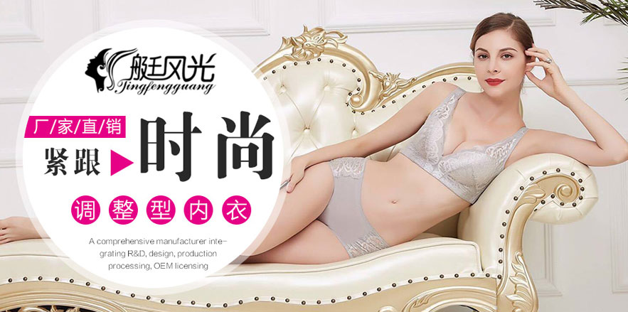 艇風(fēng)光