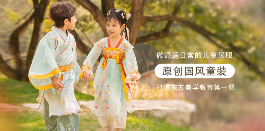 桃花調(diào)