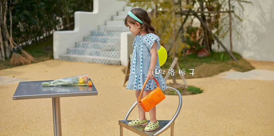 洛梔子