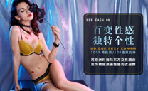 布迪設計