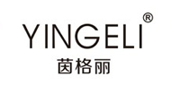 茵格麗