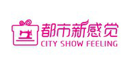 都市新感覺
