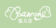 寶兒汪