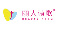丽h诗歌