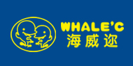 海威邇