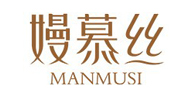 嫚慕絲