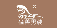猛獸