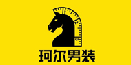 珂爾