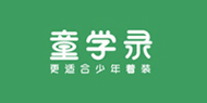 童學錄