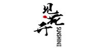 見花開