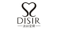迪絲愛爾