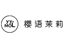 櫻語茉莉