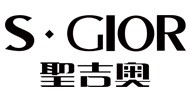 圣吉奧
