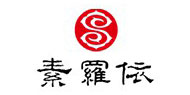 素羅依