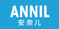 安奈兒