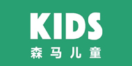 森馬兒童