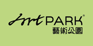 藝術公園