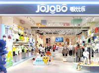 安心版圖，再啟新篇：啾比樂上悅匯購物中心店盛大開業