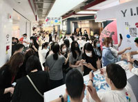 意法嚴選秋裝訂貨忙！千名采購商到場鎖定今秋旺銷！