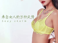 魅惑佳人 | 盡顯誘人，百看不厭