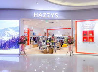 HAZZYS首家女裝配飾店優雅開幕