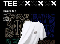 HX明星同款 | 潘粵明也在穿的潮流TEE