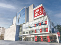 優衣庫不香了嗎？國貨UR逆襲