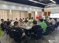 合作互信，謀遠共贏丨琦瑞德澤2022戰略合作伙伴優化會議圓滿召開