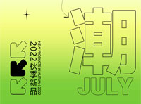 巴迪小虎2022秋季上線，穿梭異想&未來界