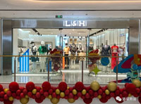 祝賀駱豪又一新店——永康萬達店盛大開業啦！