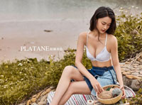 格雅 | 一件單穿雅致，外搭時尚的蕾絲美背
