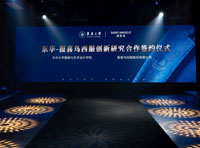報喜鳥全新運動西服，持續(xù)引領(lǐng)行業(yè)創(chuàng)新！