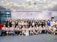 青春閨蜜·聚光而來｜閨蜜私語2023春夏新品發布會暨娛樂晚宴，完滿成功！